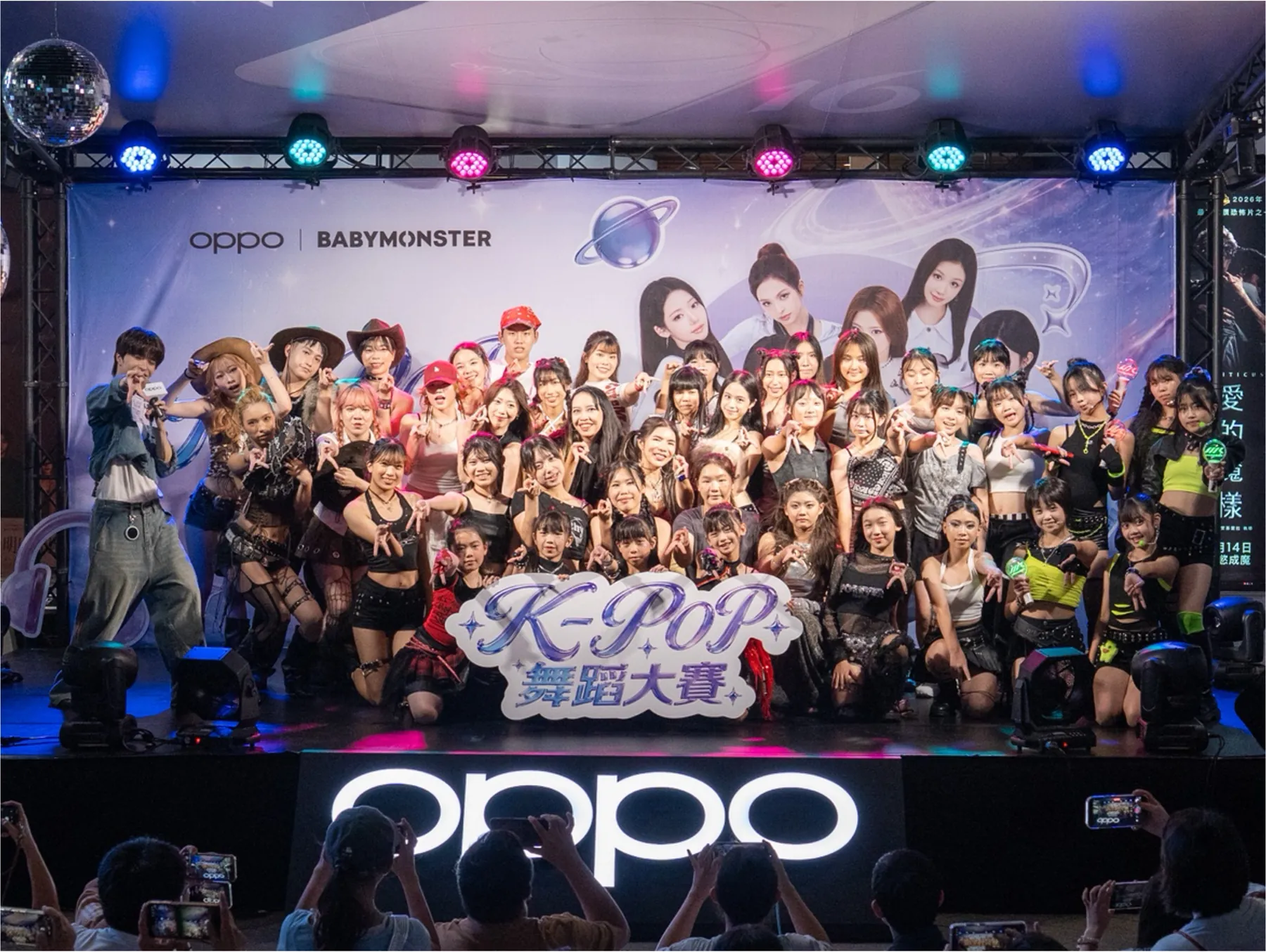OPPO x BABYMONSTER K-POP舞蹈大賽 活動現場（4）